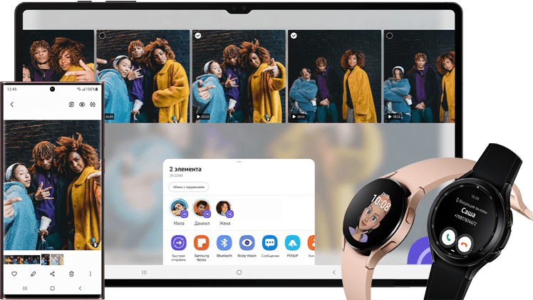 Сервисный центр Samsung в Тюмени